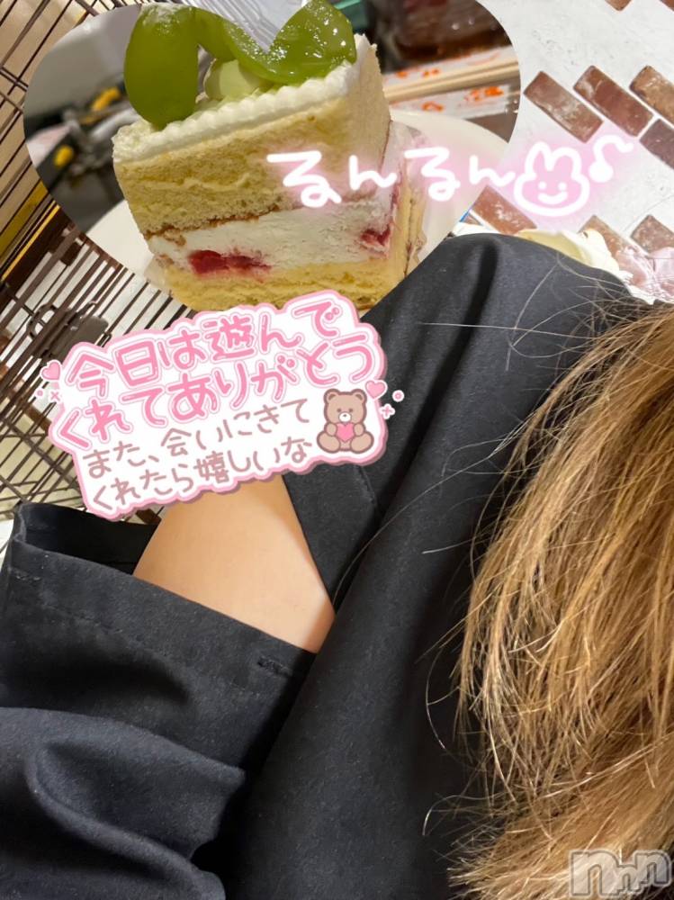 上越デリヘル上越最安値！奥様Deli急便(ジョウエツサイヤスネ！オクサマデリキュウビン) 新人　つむぎ(28)の10月22日写メブログ「ラブレター💙」