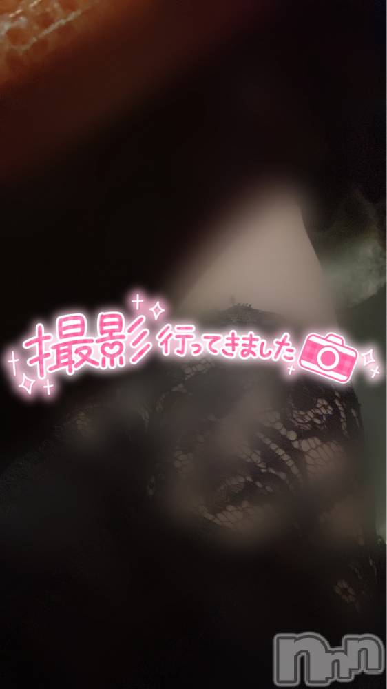 上越デリヘル上越最安値！奥様Deli急便(ジョウエツサイヤスネ！オクサマデリキュウビン) 新人　つむぎ(28)の10月26日写メブログ「パネル」