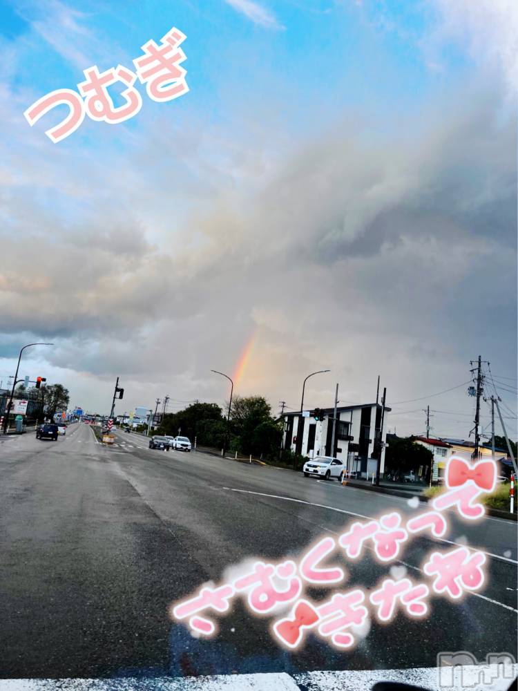 上越デリヘル上越最安値！奥様Deli急便(ジョウエツサイヤスネ！オクサマデリキュウビン) 新人　つむぎ(28)の10月27日写メブログ「おそら⭐︎」