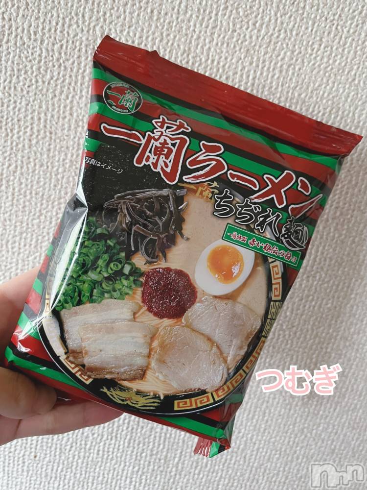 上越デリヘル上越最安値！奥様Deli急便(ジョウエツサイヤスネ！オクサマデリキュウビン) 新人　つむぎ(28)の11月11日写メブログ「気になる・・」