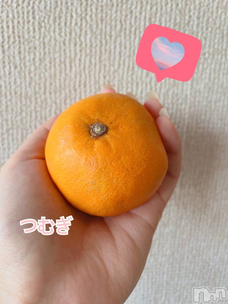 上越デリヘル上越最安値！奥様Deli急便(ジョウエツサイヤスネ！オクサマデリキュウビン) 新人　つむぎ(28)の11月14日写メブログ「みかーん🍊」