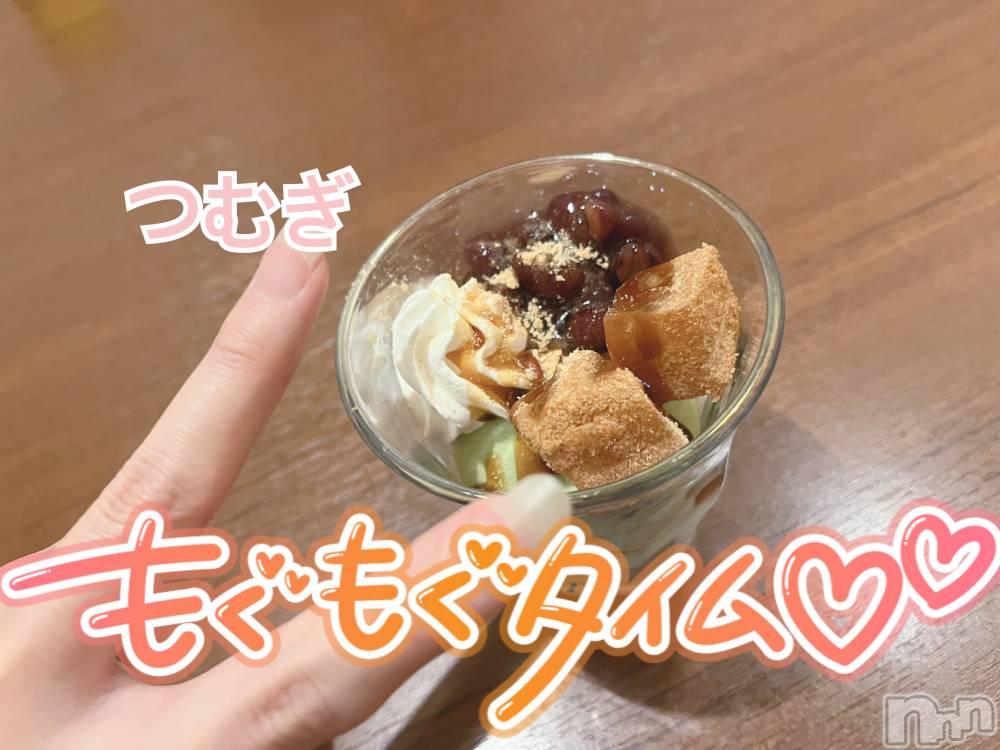 上越デリヘル上越最安値！奥様Deli急便(ジョウエツサイヤスネ！オクサマデリキュウビン) 新人　つむぎ(28)の11月21日写メブログ「しょぼーん」