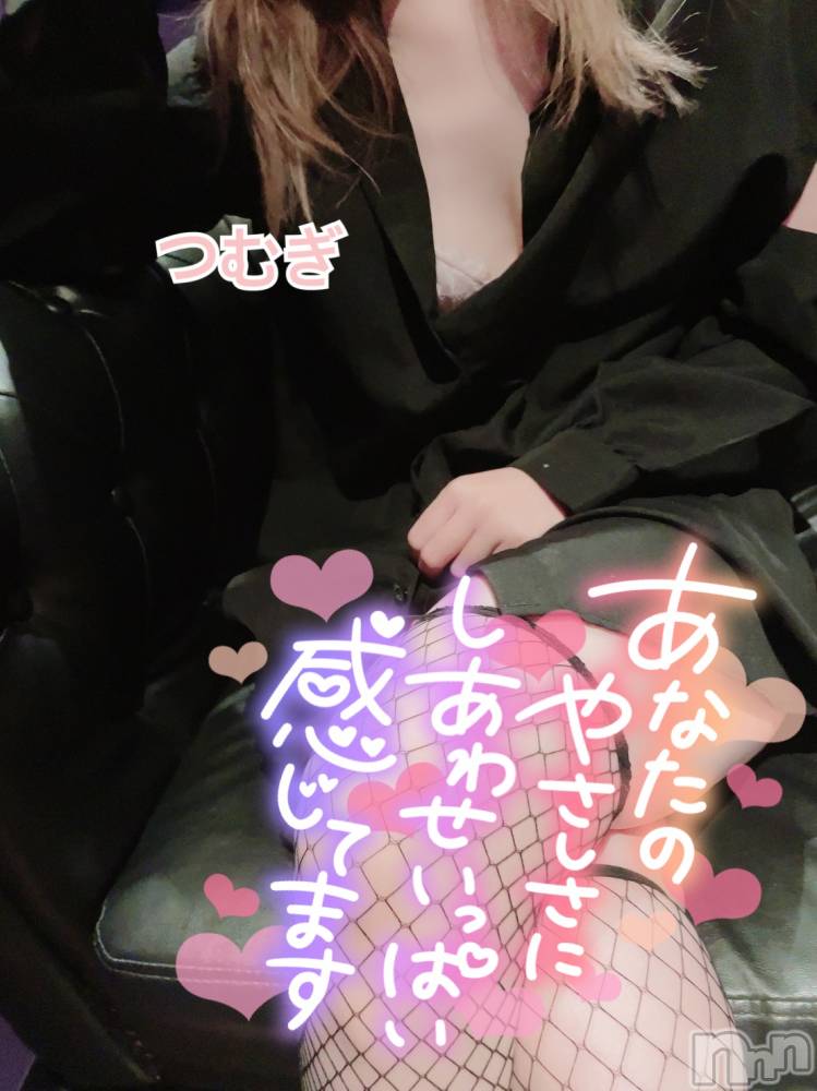 上越デリヘル上越最安値！奥様Deli急便(ジョウエツサイヤスネ！オクサマデリキュウビン) 新人　つむぎ(28)の11月29日写メブログ「お礼💌」