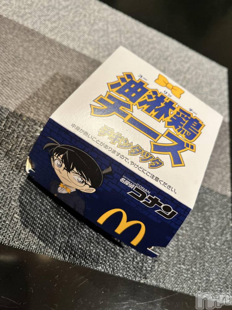 上越デリヘル上越最安値！奥様Deli急便(ジョウエツサイヤスネ！オクサマデリキュウビン) 新人　つむぎ(28)の5月27日写メブログ「お礼💌」