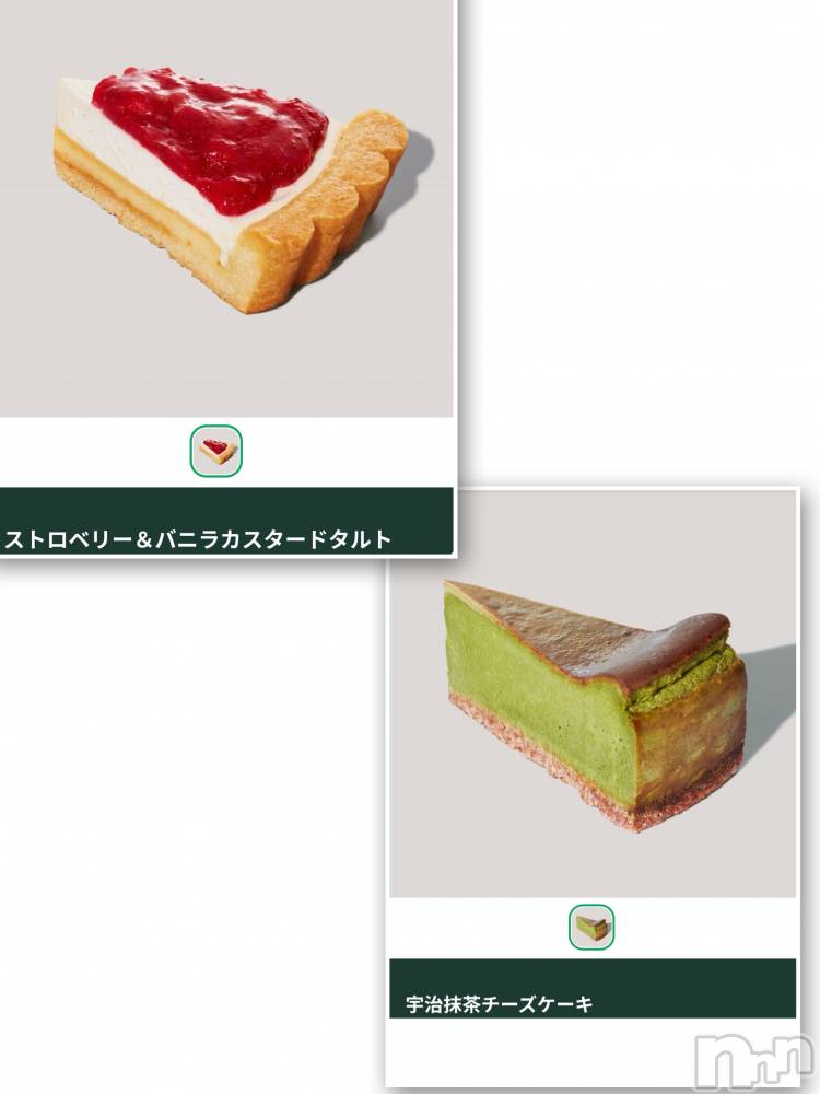 上越デリヘル上越最安値！奥様Deli急便(ジョウエツサイヤスネ！オクサマデリキュウビン) 新人　つむぎ(28)の6月2日写メブログ「ろくがつ☔️」