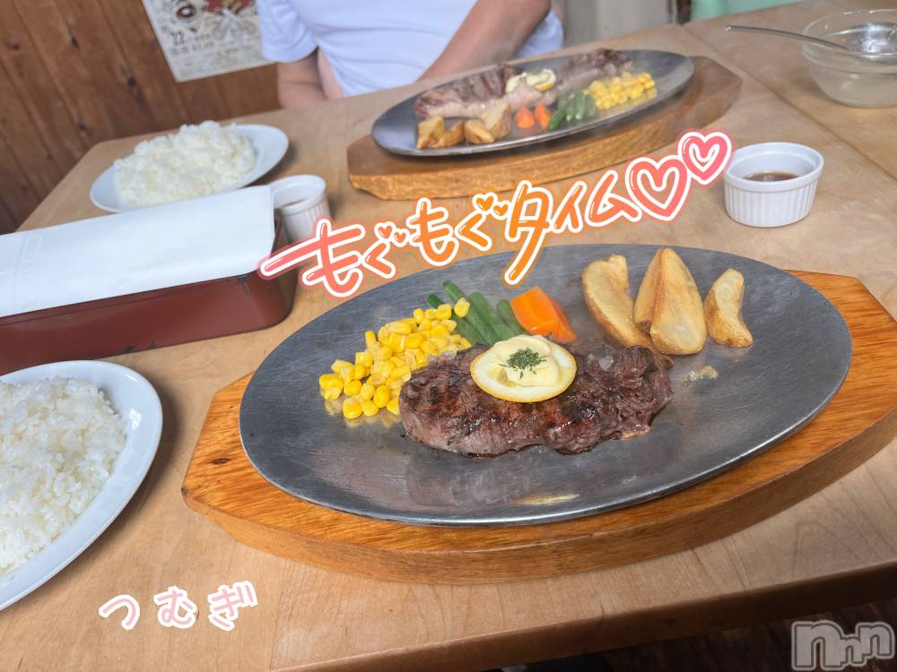 上越デリヘル上越最安値！奥様Deli急便(ジョウエツサイヤスネ！オクサマデリキュウビン) 新人　つむぎ(28)の9月10日写メブログ「お礼💌」
