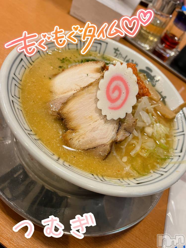 上越デリヘル上越最安値！奥様Deli急便(ジョウエツサイヤスネ！オクサマデリキュウビン) 新人　つむぎ(28)の9月14日写メブログ「もぐ」