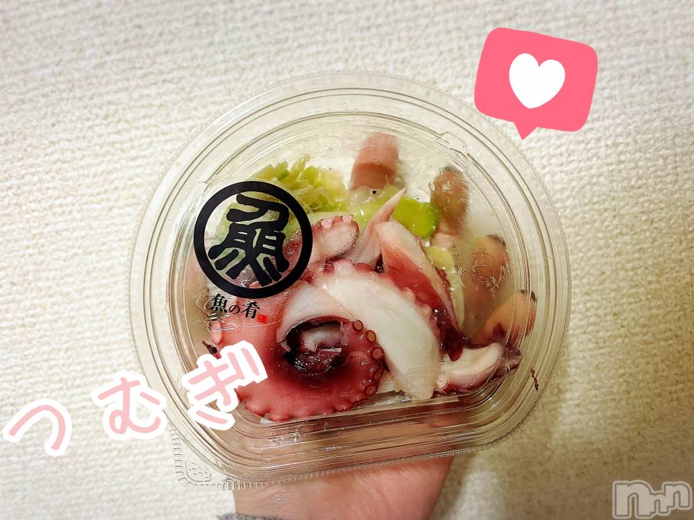 上越デリヘル上越最安値！奥様Deli急便(ジョウエツサイヤスネ！オクサマデリキュウビン) 新人　つむぎ(28)の10月25日写メブログ「(  ･᷅-･᷄ )」