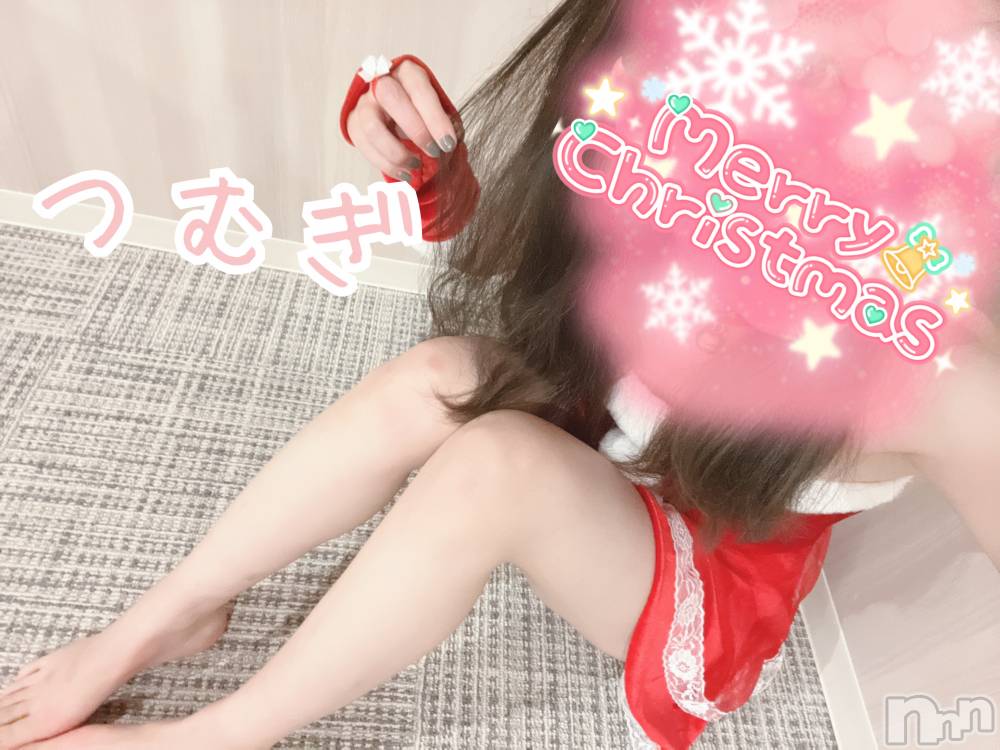 上越デリヘル上越最安値！奥様Deli急便(ジョウエツサイヤスネ！オクサマデリキュウビン) 新人　つむぎ(28)の12月25日写メブログ「めりくり」