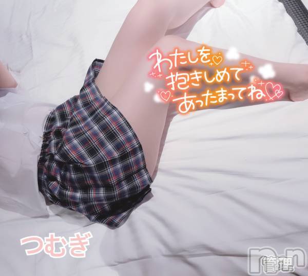 上越デリヘル上越最安値！奥様Deli急便(ジョウエツサイヤスネ！オクサマデリキュウビン) 新人　つむぎ(28)の11月24日写メブログ「とうちゃくぅ」