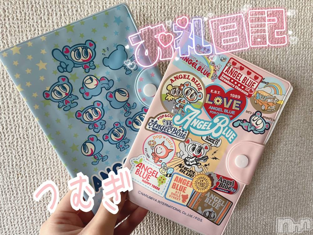 上越デリヘル上越最安値！奥様Deli急便(ジョウエツサイヤスネ！オクサマデリキュウビン) 新人　つむぎ(28)の11月27日写メブログ「11/25  お礼💌」