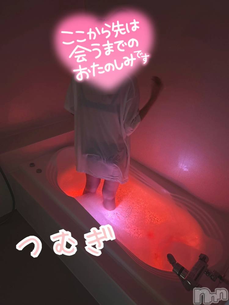 上越デリヘル上越最安値！奥様Deli急便(ジョウエツサイヤスネ！オクサマデリキュウビン) 新人　つむぎ(28)の12月31日写メブログ「(  ､. .)、」