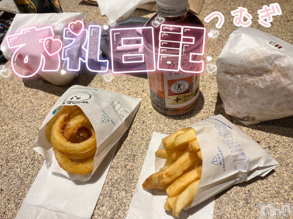 上越デリヘル上越最安値！奥様Deli急便(ジョウエツサイヤスネ！オクサマデリキュウビン) 新人　つむぎ(28)の1月22日写メブログ「11/21  お礼💌」