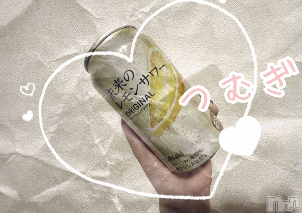 上越デリヘル上越最安値！奥様Deli急便(ジョウエツサイヤスネ！オクサマデリキュウビン) 新人　つむぎ(28)の2月4日写メブログ「*❄️·̩͙」