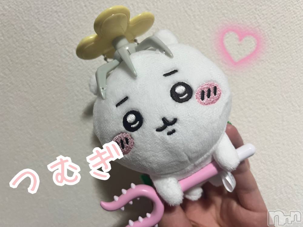 上越デリヘル上越最安値！奥様Deli急便(ジョウエツサイヤスネ！オクサマデリキュウビン) 新人　つむぎ(28)の2月20日写メブログ「♡」