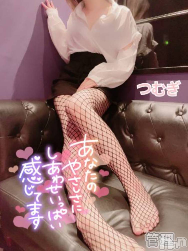 上越デリヘル上越最安値！奥様Deli急便(ジョウエツサイヤスネ！オクサマデリキュウビン) 新人　つむぎ(28)の2月24日写メブログ「( ੭˙꒳ ˙)੭」