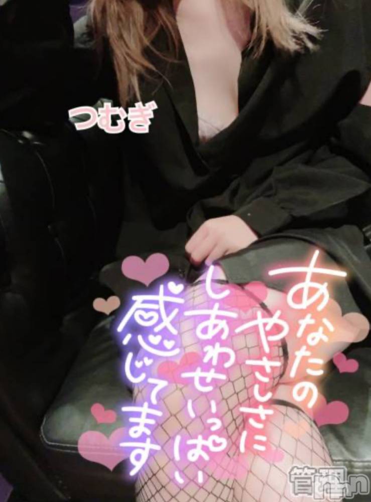 上越デリヘル上越最安値！奥様Deli急便(ジョウエツサイヤスネ！オクサマデリキュウビン) 新人　つむぎ(28)の3月6日写メブログ「Ҩ(´-ω-｀)」