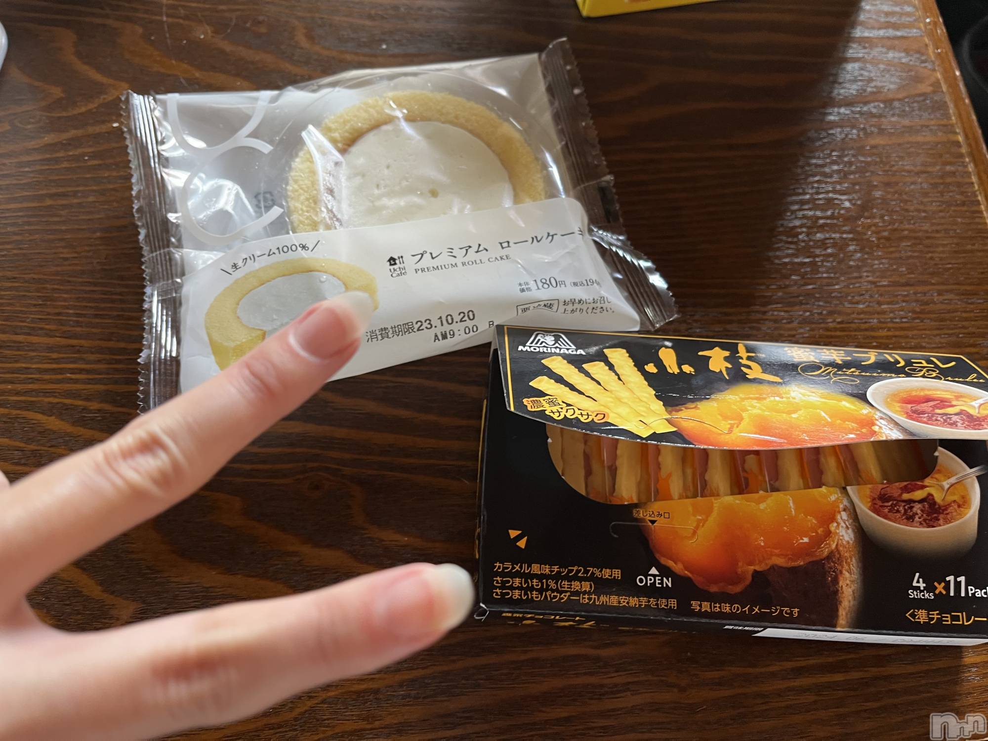 上越デリヘル上越最安値！奥様Deli急便(ジョウエツサイヤスネ！オクサマデリキュウビン)新人　つむぎ(28)の2023年10月21日写メブログ「ラブレター💌」