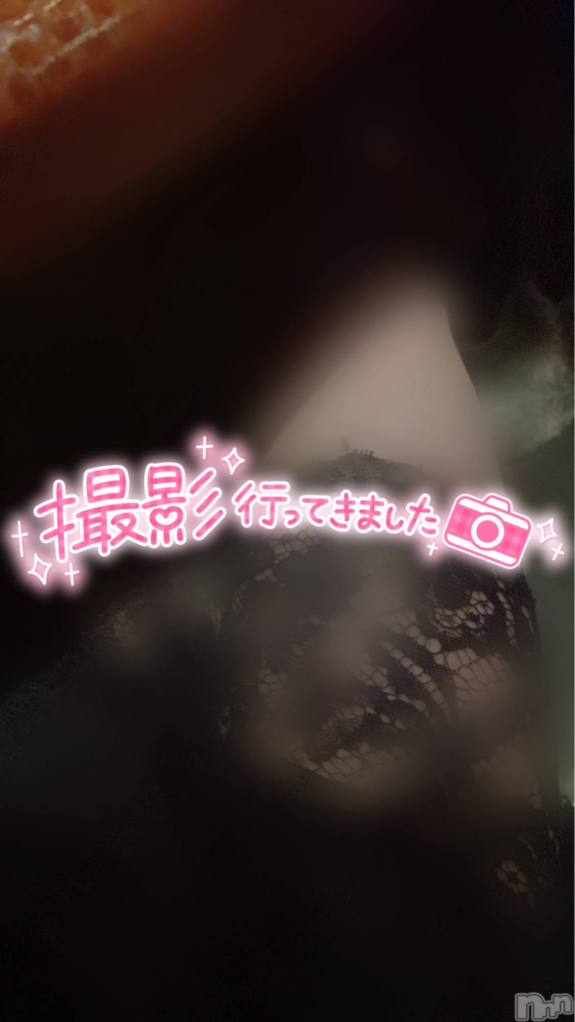 上越デリヘル上越最安値！奥様Deli急便(ジョウエツサイヤスネ！オクサマデリキュウビン)新人　つむぎ(28)の2023年10月26日写メブログ「パネル」