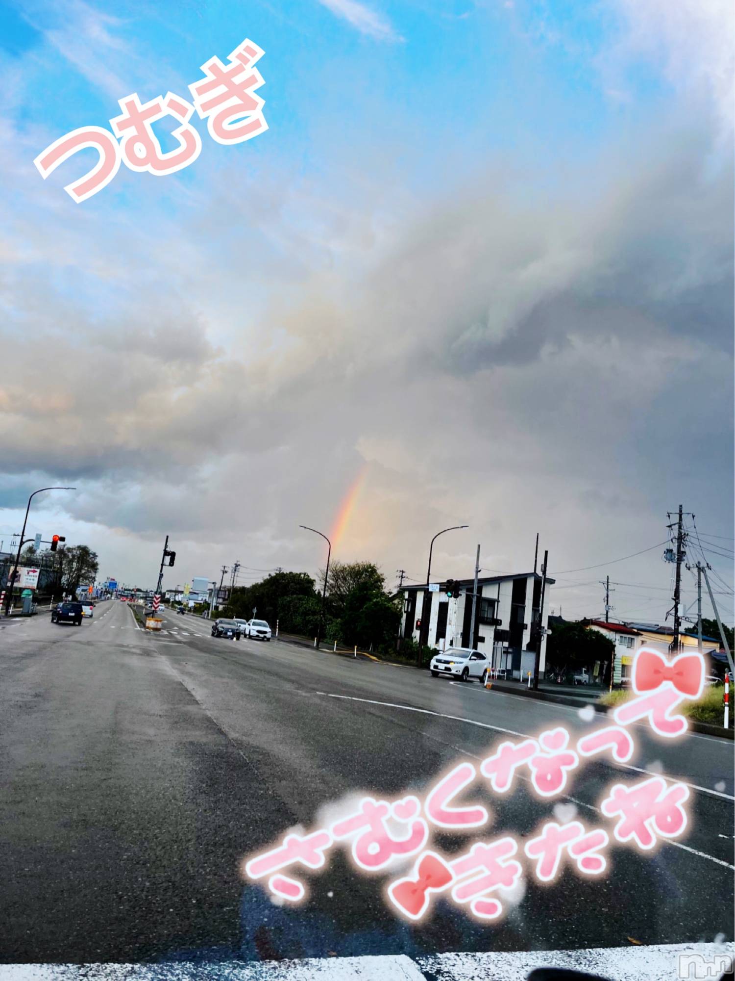 上越デリヘル上越最安値！奥様Deli急便(ジョウエツサイヤスネ！オクサマデリキュウビン)新人　つむぎ(28)の2023年10月27日写メブログ「おそら⭐︎」