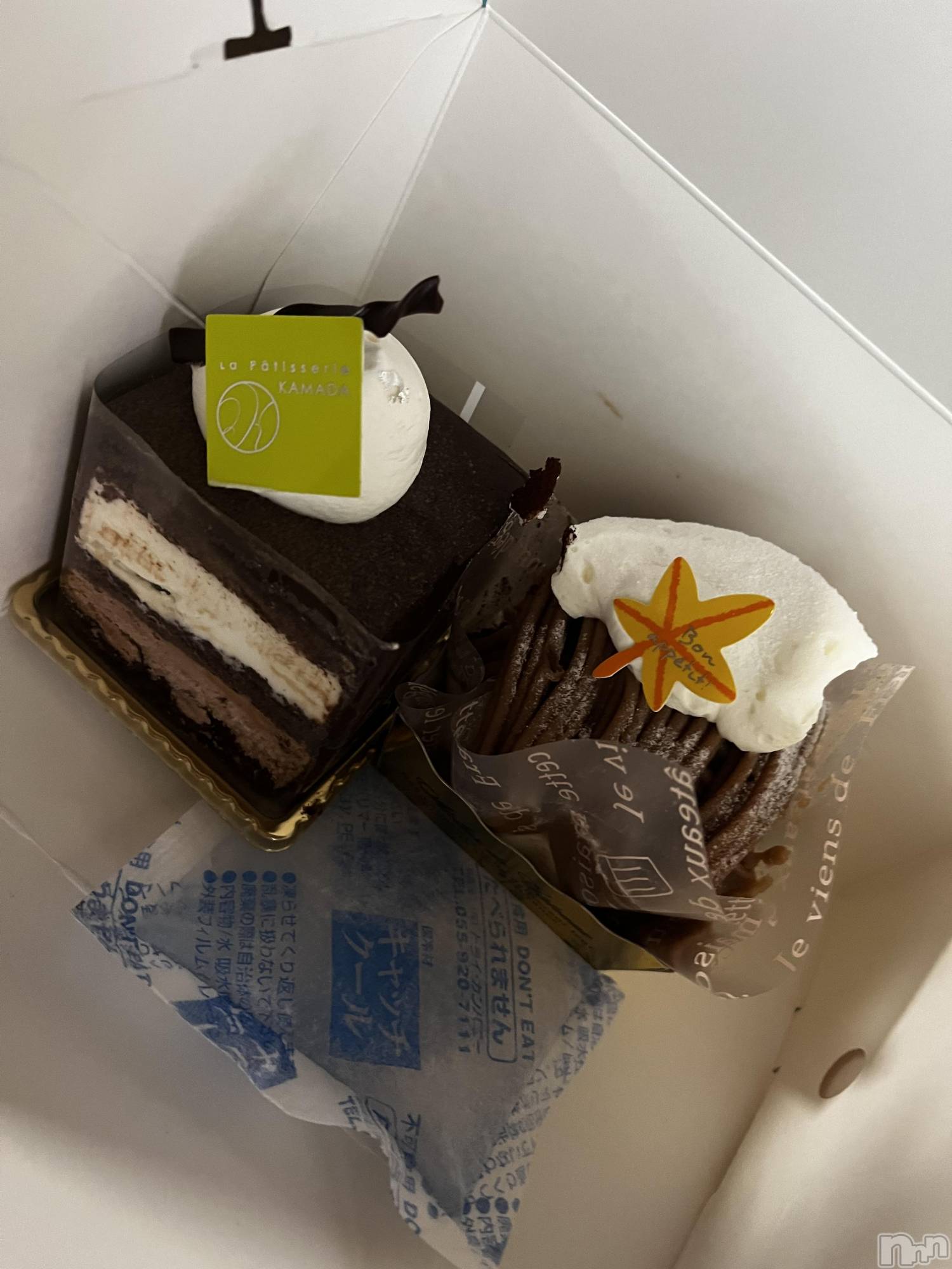 上越デリヘル上越最安値！奥様Deli急便(ジョウエツサイヤスネ！オクサマデリキュウビン)新人　つむぎ(28)の2023年11月14日写メブログ「お礼💌」