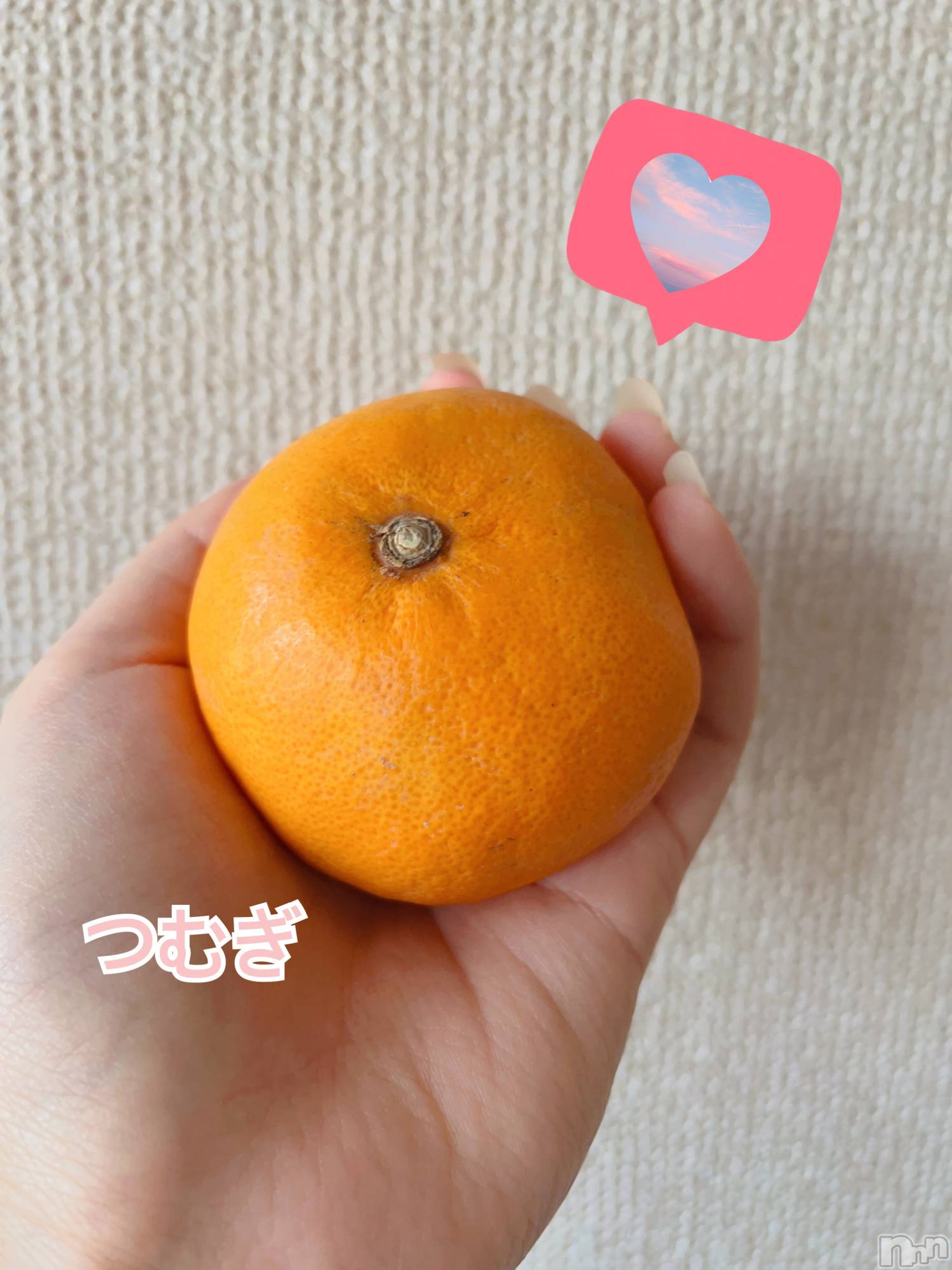 上越デリヘル上越最安値！奥様Deli急便(ジョウエツサイヤスネ！オクサマデリキュウビン)新人　つむぎ(28)の2023年11月14日写メブログ「みかーん🍊」