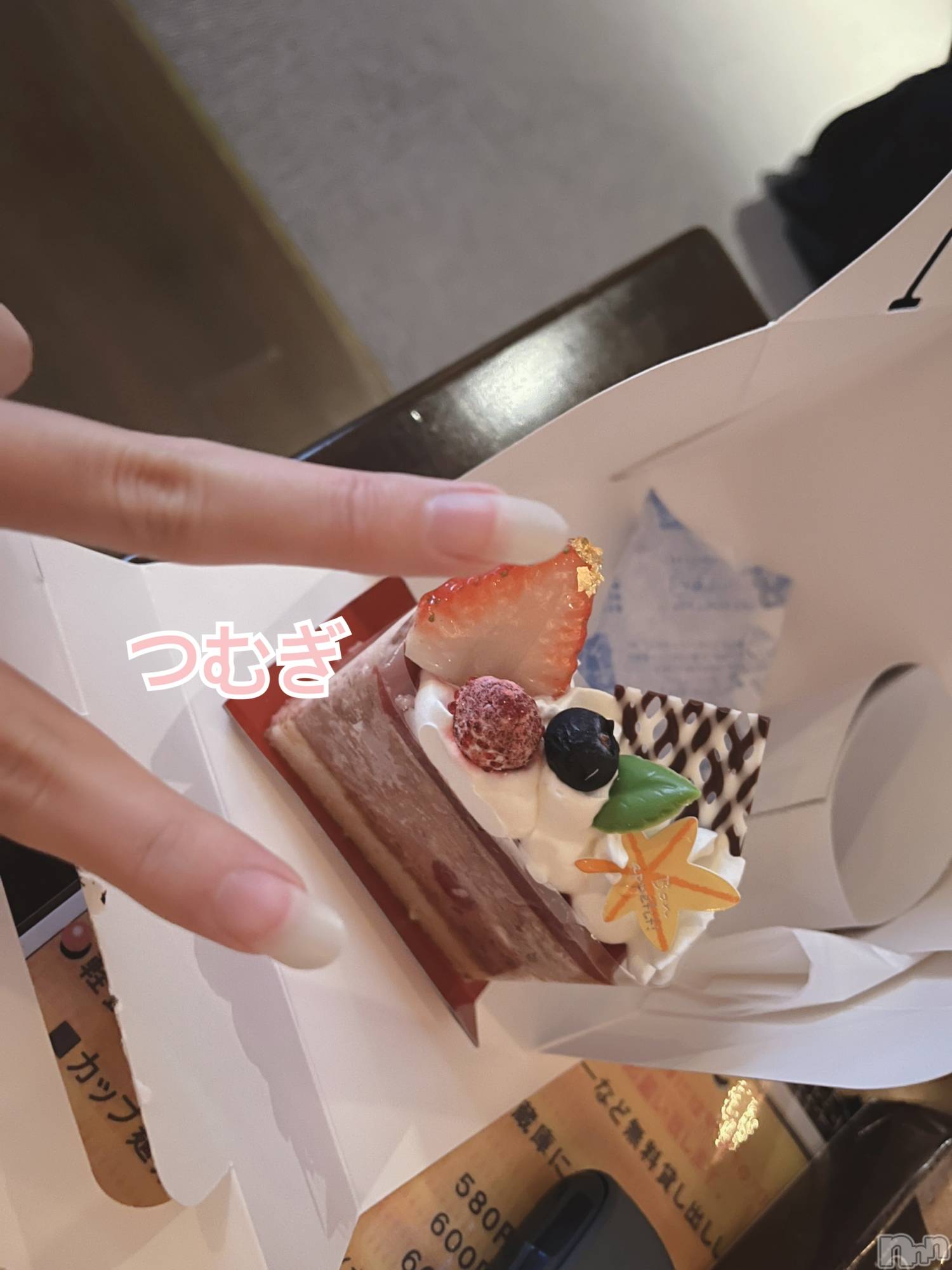 上越デリヘル上越最安値！奥様Deli急便(ジョウエツサイヤスネ！オクサマデリキュウビン)新人　つむぎ(28)の2023年11月19日写メブログ「お礼💌」