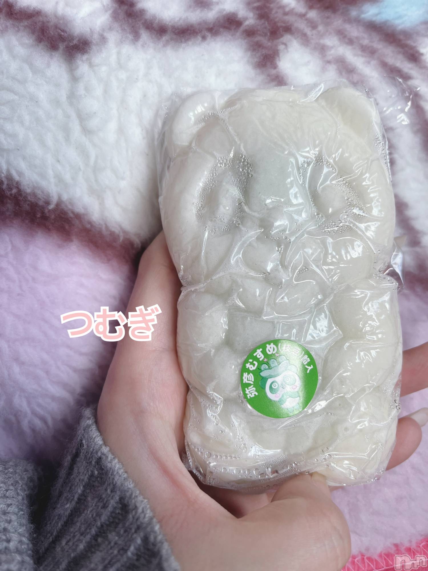 上越デリヘル上越最安値！奥様Deli急便(ジョウエツサイヤスネ！オクサマデリキュウビン)新人　つむぎ(28)の2023年11月23日写メブログ「勤労感謝の日◎」