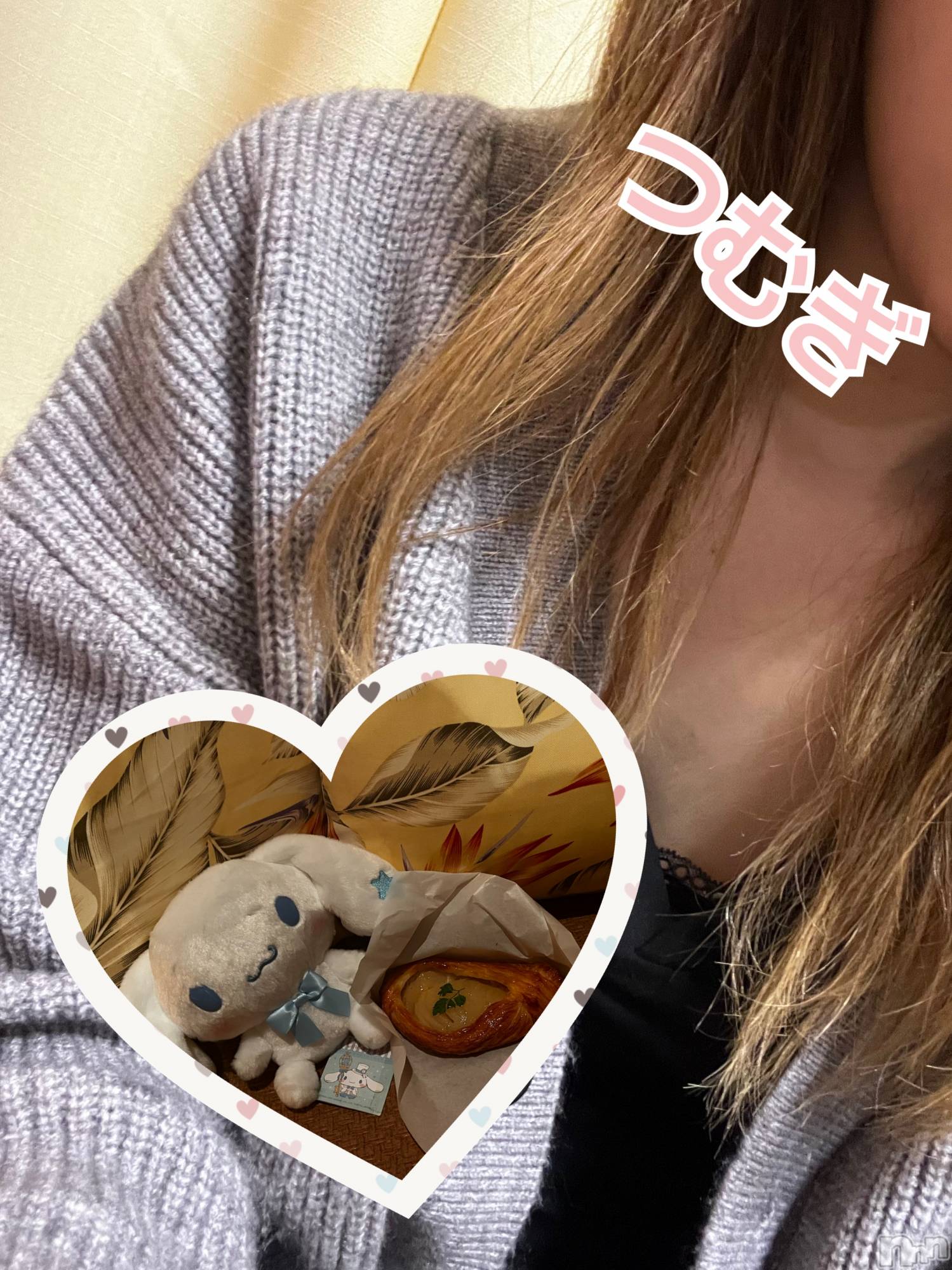 上越デリヘル上越最安値！奥様Deli急便(ジョウエツサイヤスネ！オクサマデリキュウビン)新人　つむぎ(28)の2023年11月29日写メブログ「お礼💌」