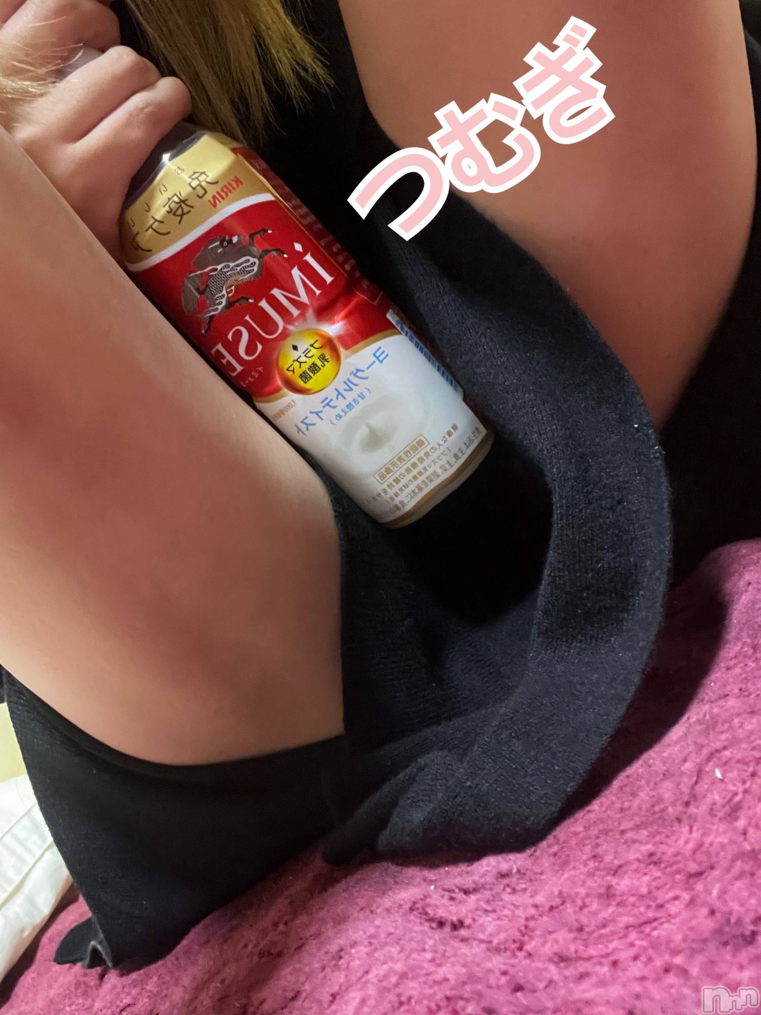 上越デリヘル上越最安値！奥様Deli急便(ジョウエツサイヤスネ！オクサマデリキュウビン)新人　つむぎ(28)の2024年2月10日写メブログ「⭐️お知らせ⭐️」