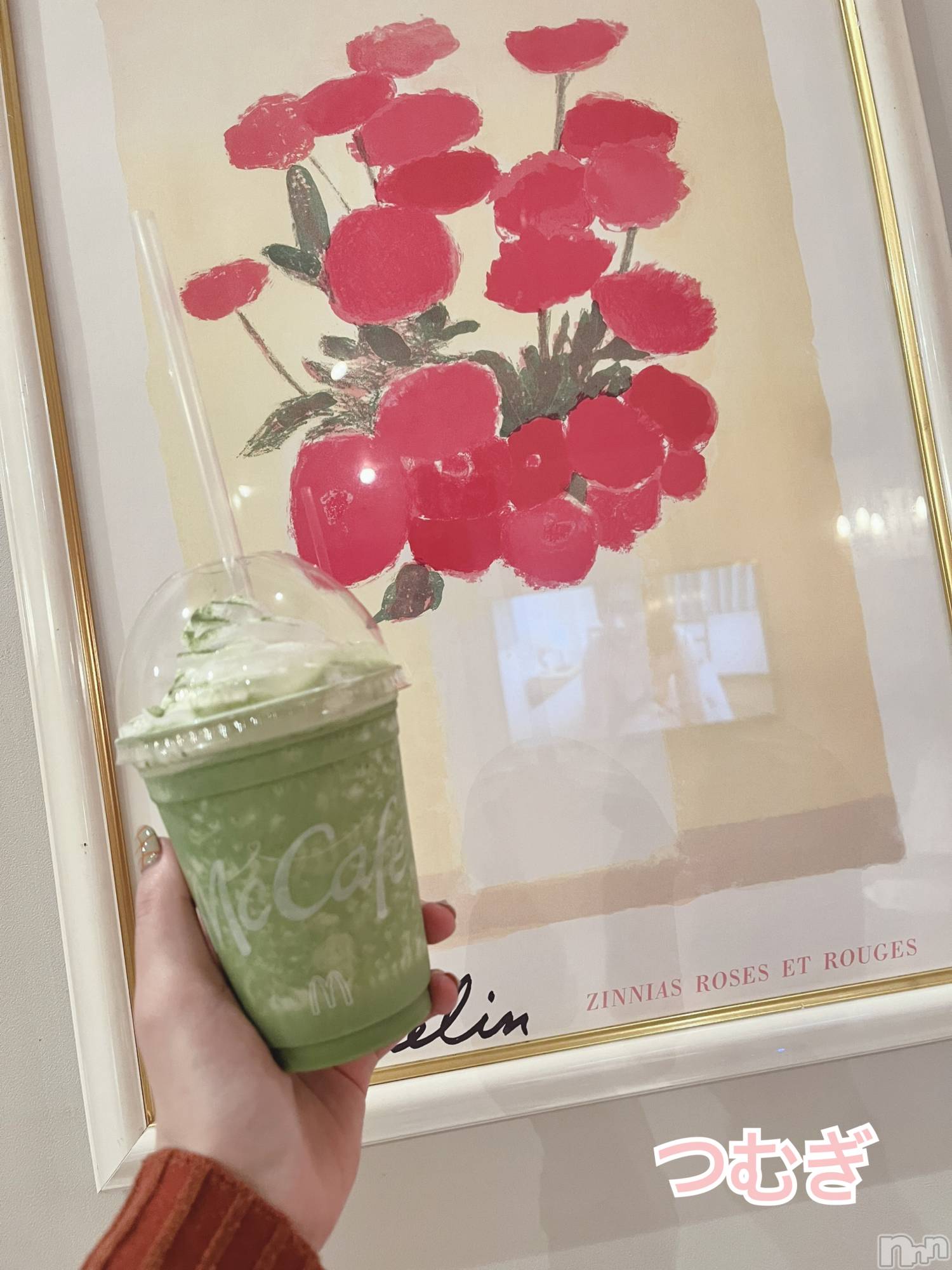 上越デリヘル上越最安値！奥様Deli急便(ジョウエツサイヤスネ！オクサマデリキュウビン)新人　つむぎ(28)の2024年5月4日写メブログ「お礼💌」