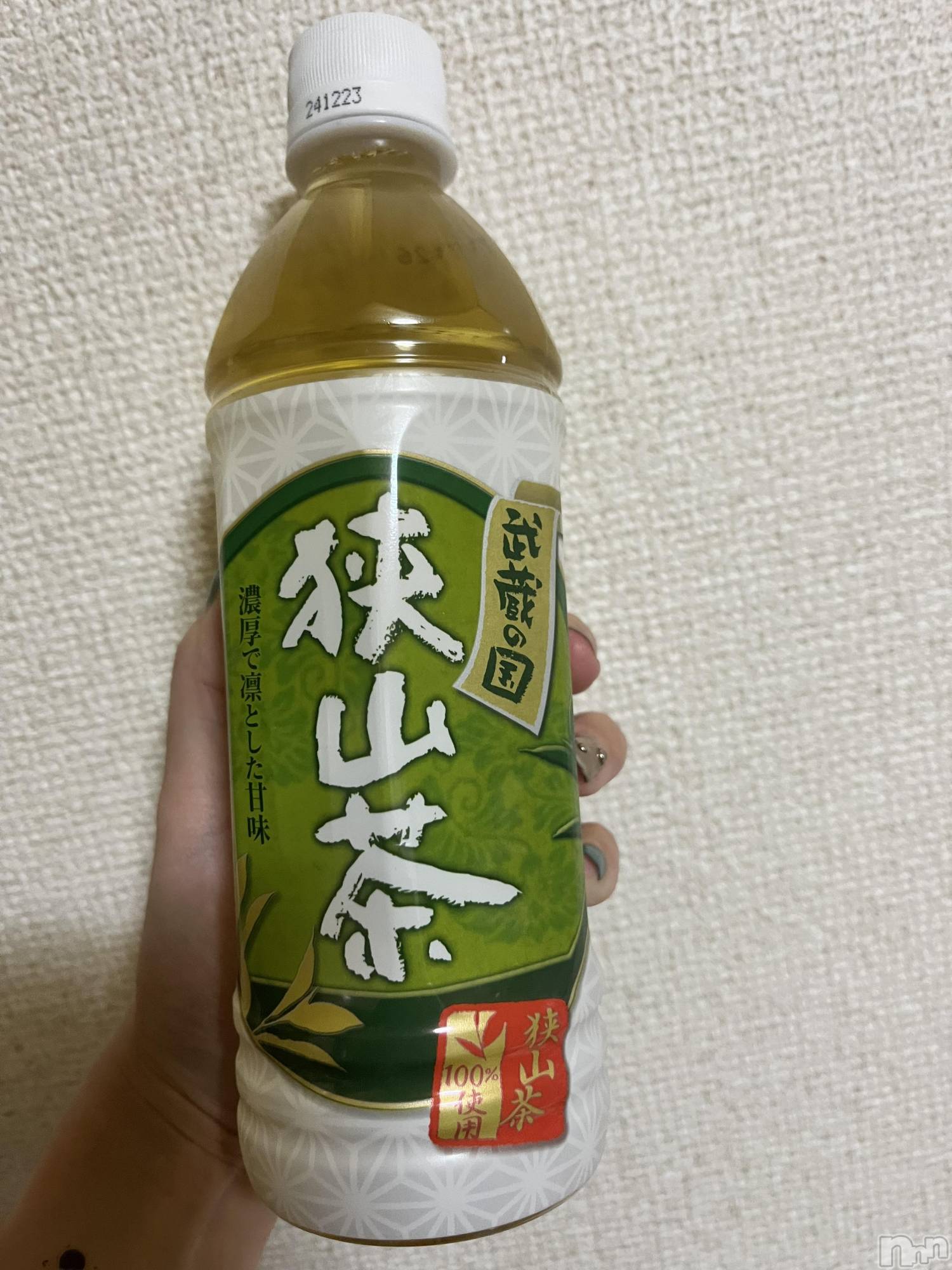 上越デリヘル上越最安値！奥様Deli急便(ジョウエツサイヤスネ！オクサマデリキュウビン)新人　つむぎ(28)の2024年5月31日写メブログ「お礼💌」