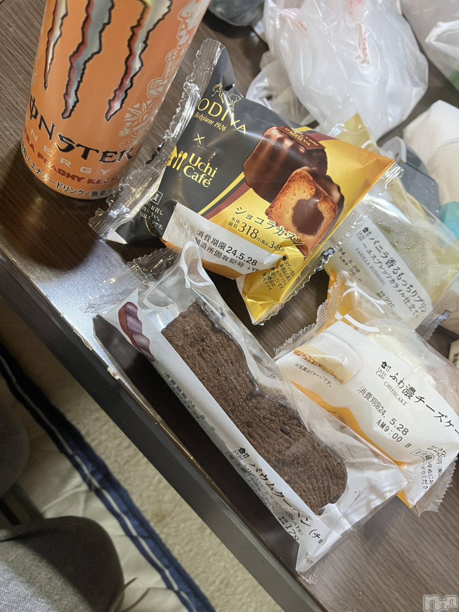 上越デリヘル上越最安値！奥様Deli急便(ジョウエツサイヤスネ！オクサマデリキュウビン)新人　つむぎ(28)の2024年5月31日写メブログ「お礼💌」