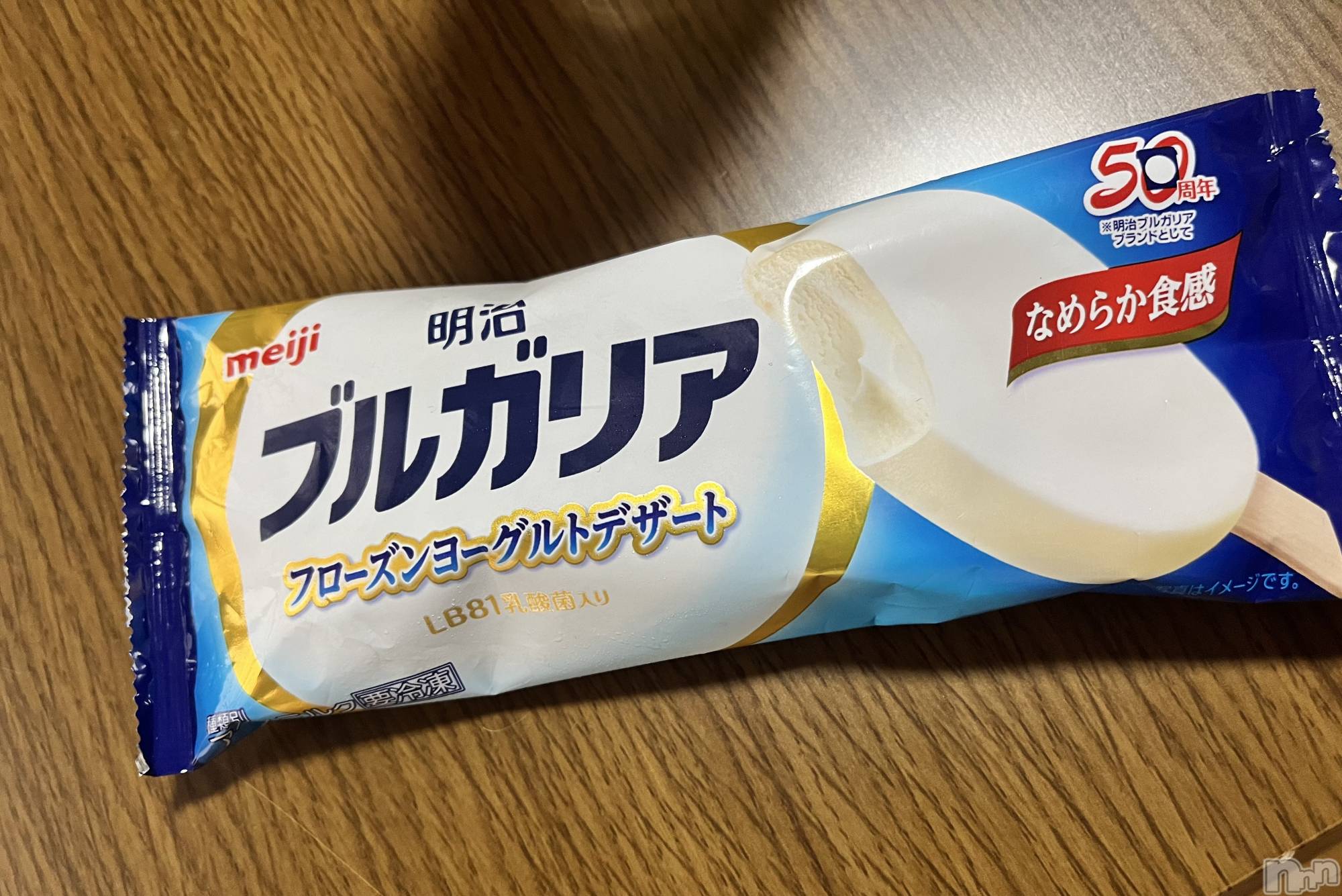 上越デリヘル上越最安値！奥様Deli急便(ジョウエツサイヤスネ！オクサマデリキュウビン)新人　つむぎ(28)の2024年7月18日写メブログ「あーつーいー」