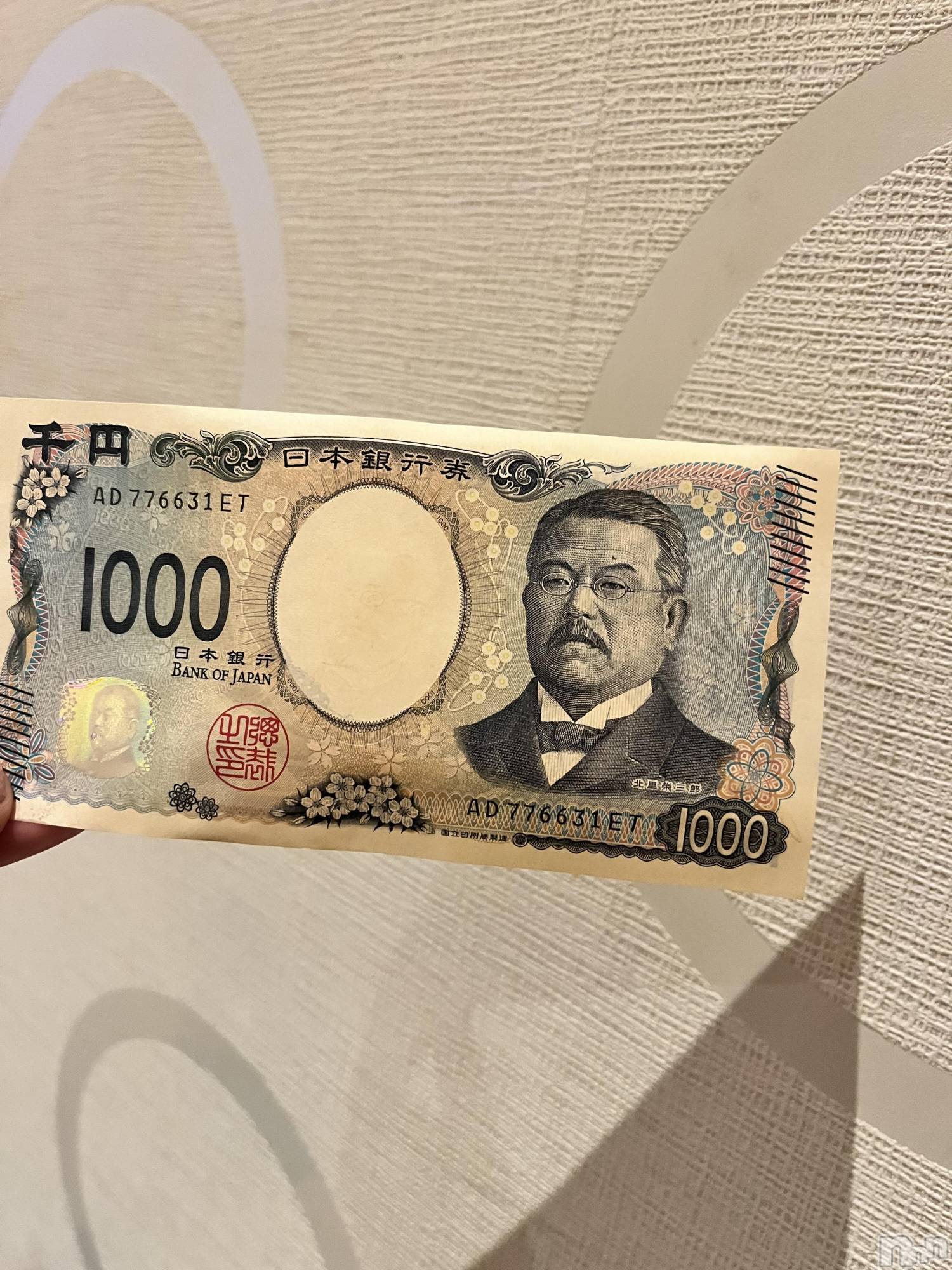 上越デリヘル上越最安値！奥様Deli急便(ジョウエツサイヤスネ！オクサマデリキュウビン)新人　つむぎ(28)の2024年7月25日写メブログ「にゃぴ」