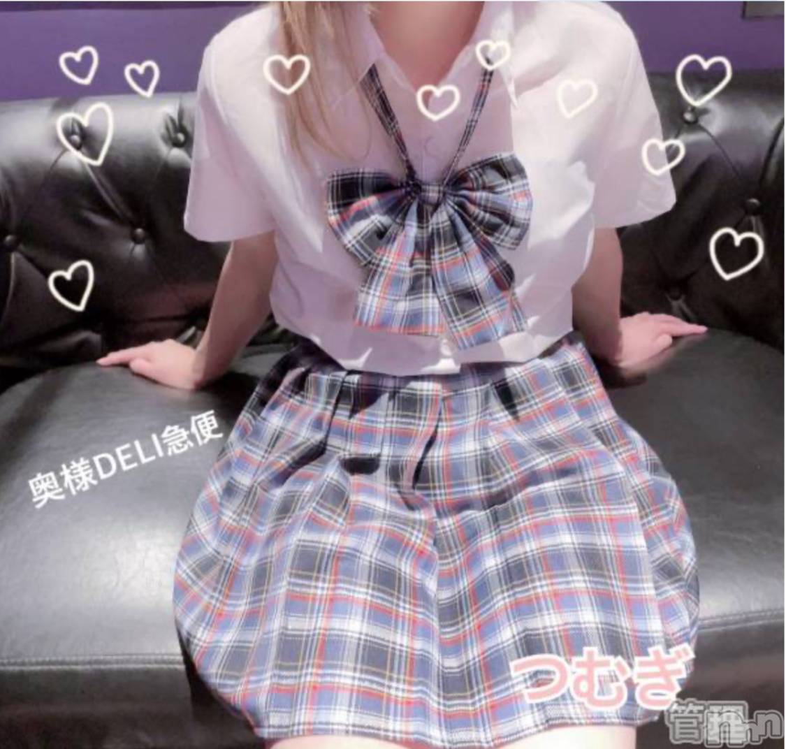 上越デリヘル上越最安値！奥様Deli急便(ジョウエツサイヤスネ！オクサマデリキュウビン)新人　つむぎ(28)の2024年9月3日写メブログ「とーちゃく◎」