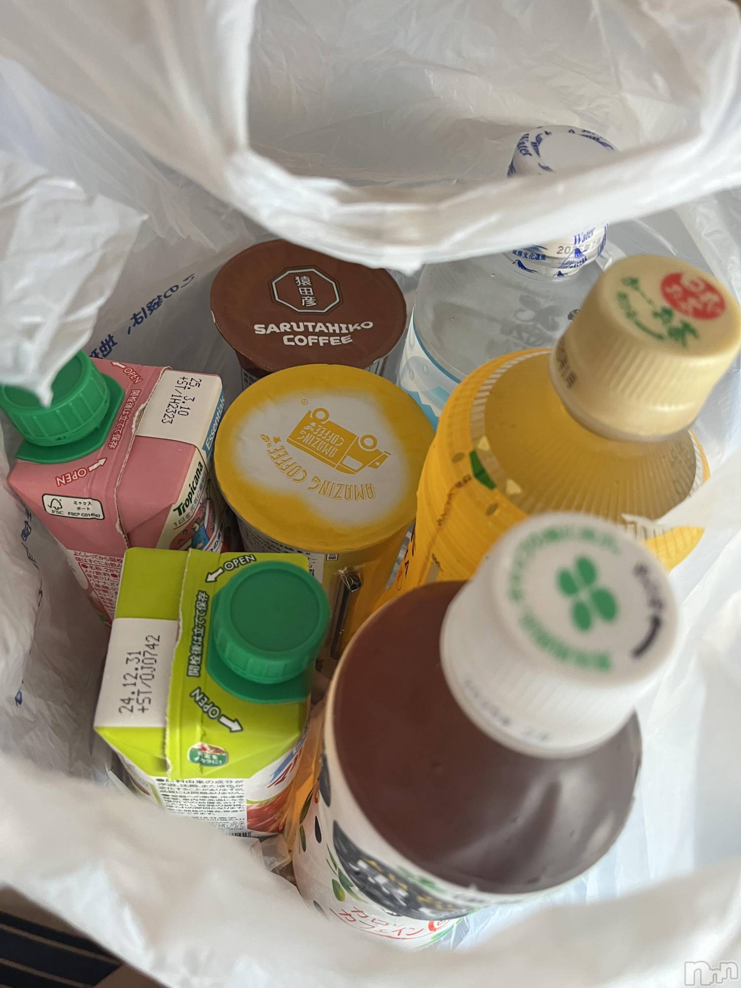 上越デリヘル上越最安値！奥様Deli急便(ジョウエツサイヤスネ！オクサマデリキュウビン)新人　つむぎ(28)の2024年9月9日写メブログ「お礼💌」