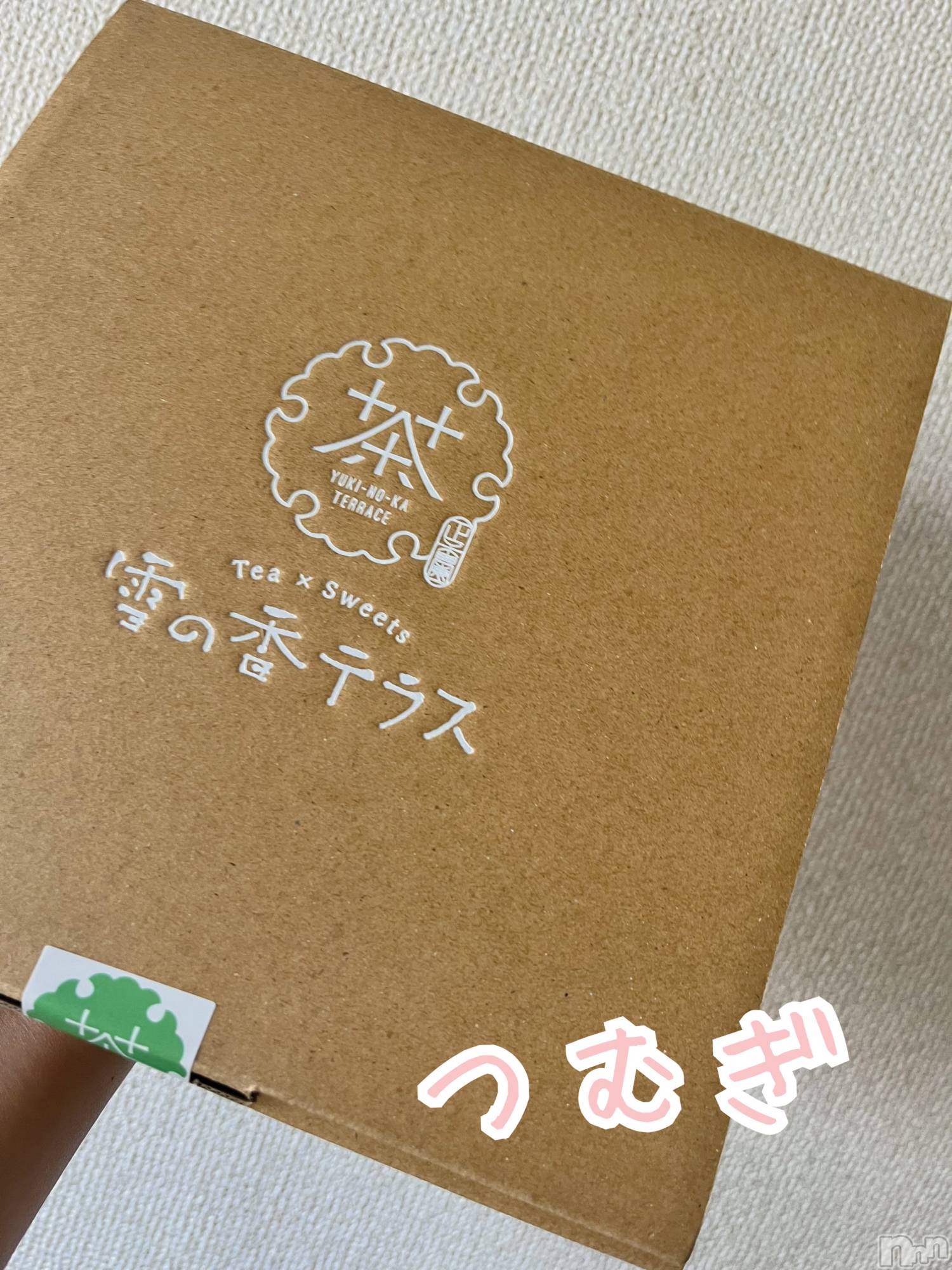 上越デリヘル上越最安値！奥様Deli急便(ジョウエツサイヤスネ！オクサマデリキュウビン)新人　つむぎ(28)の2024年9月15日写メブログ「さんれんきゅー」