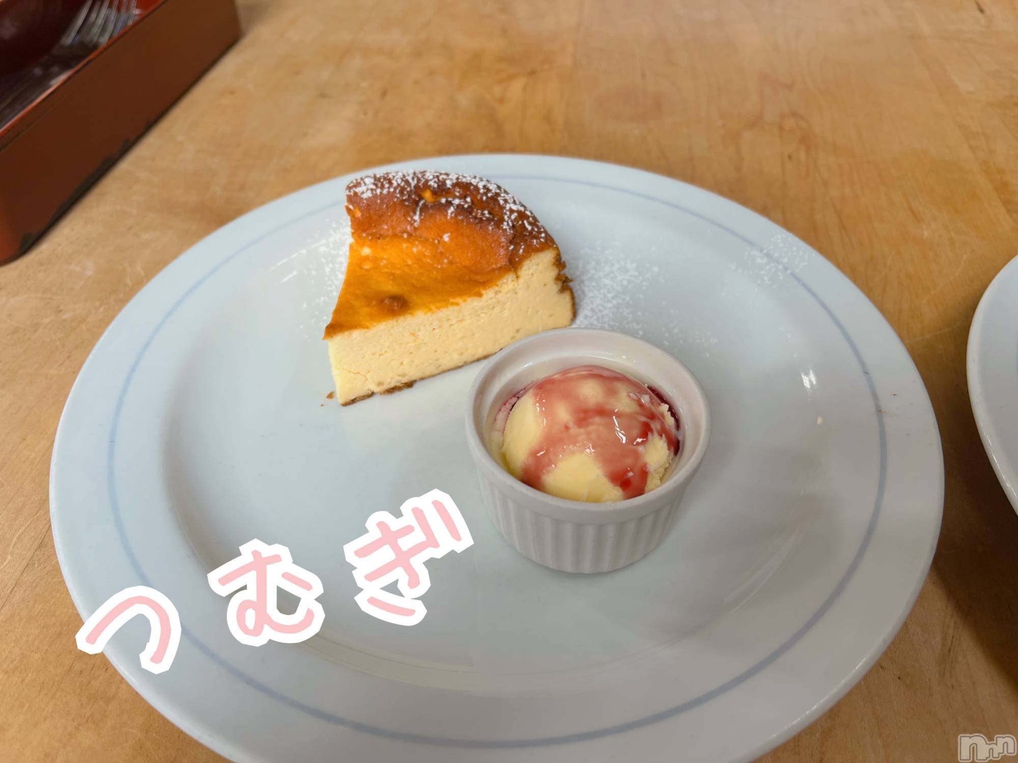 上越デリヘル上越最安値！奥様Deli急便(ジョウエツサイヤスネ！オクサマデリキュウビン)新人　つむぎ(28)の2024年9月16日写メブログ「さいしゅうび」