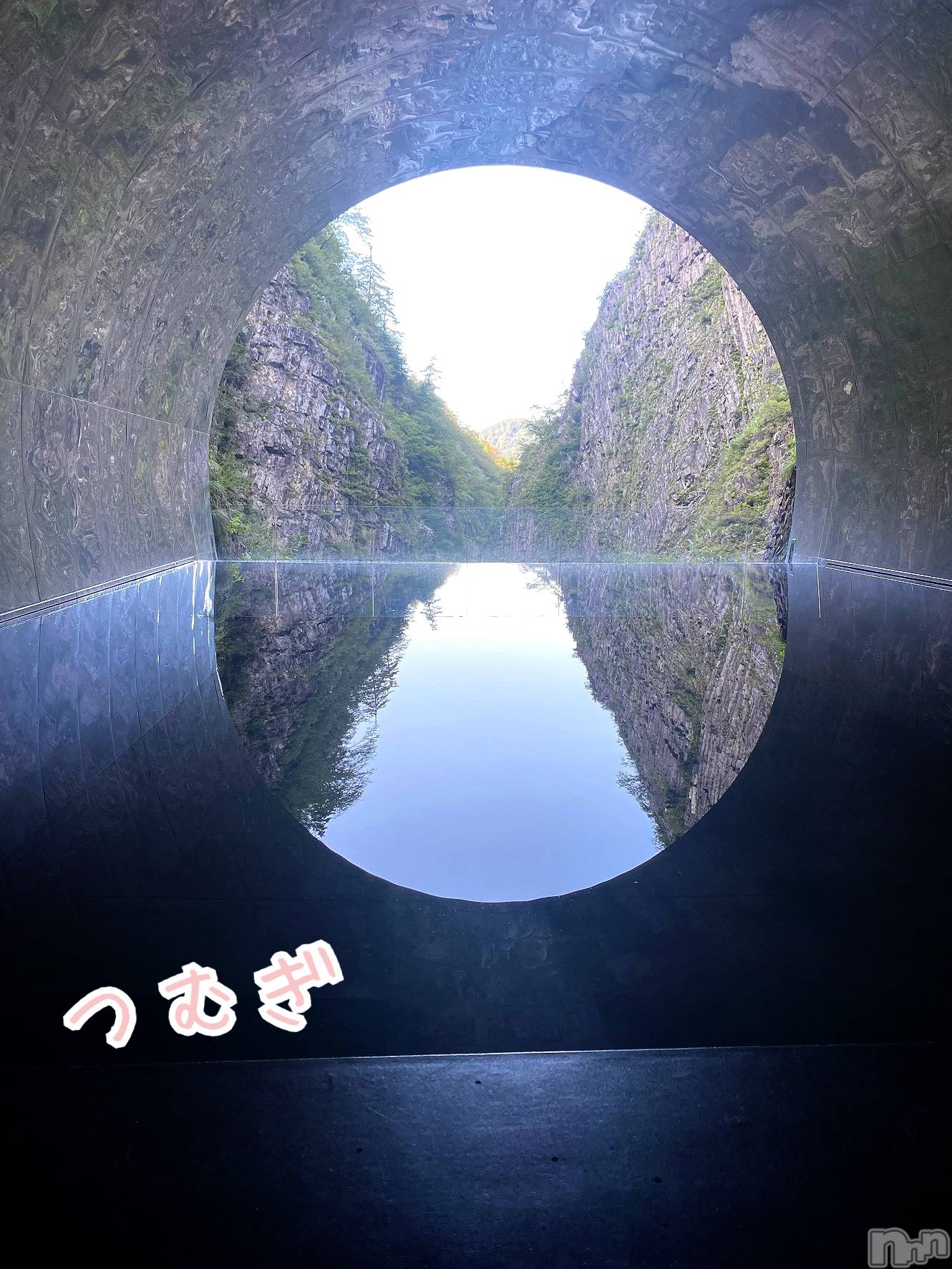 上越デリヘル上越最安値！奥様Deli急便(ジョウエツサイヤスネ！オクサマデリキュウビン)新人　つむぎ(28)の2024年9月18日写メブログ「この前、」