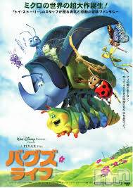 上越デリヘル上越最安値！奥様Deli急便(ジョウエツサイヤスネ！オクサマデリキュウビン)新人　つむぎ(28)の2024年9月22日写メブログ「あのね、、」