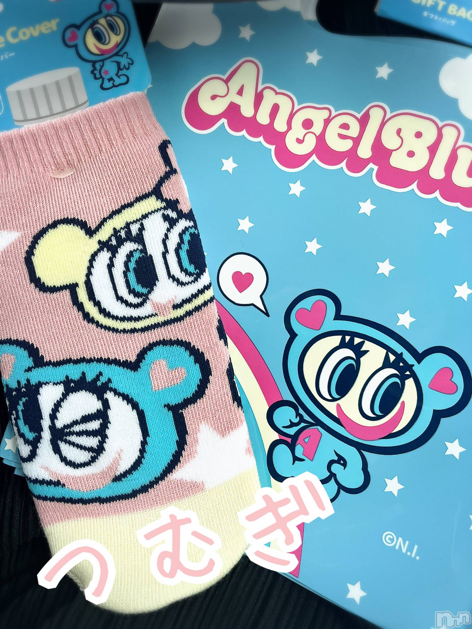 上越デリヘル上越最安値！奥様Deli急便(ジョウエツサイヤスネ！オクサマデリキュウビン)新人　つむぎ(28)の2024年10月7日写メブログ「( ˘ω˘ 🫶)」