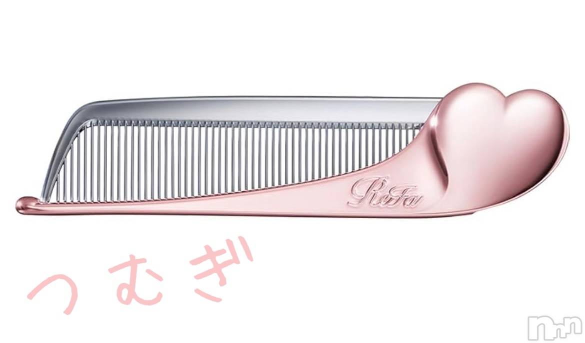 上越デリヘル上越最安値！奥様Deli急便(ジョウエツサイヤスネ！オクサマデリキュウビン)新人　つむぎ(28)の2024年10月9日写メブログ「んー」