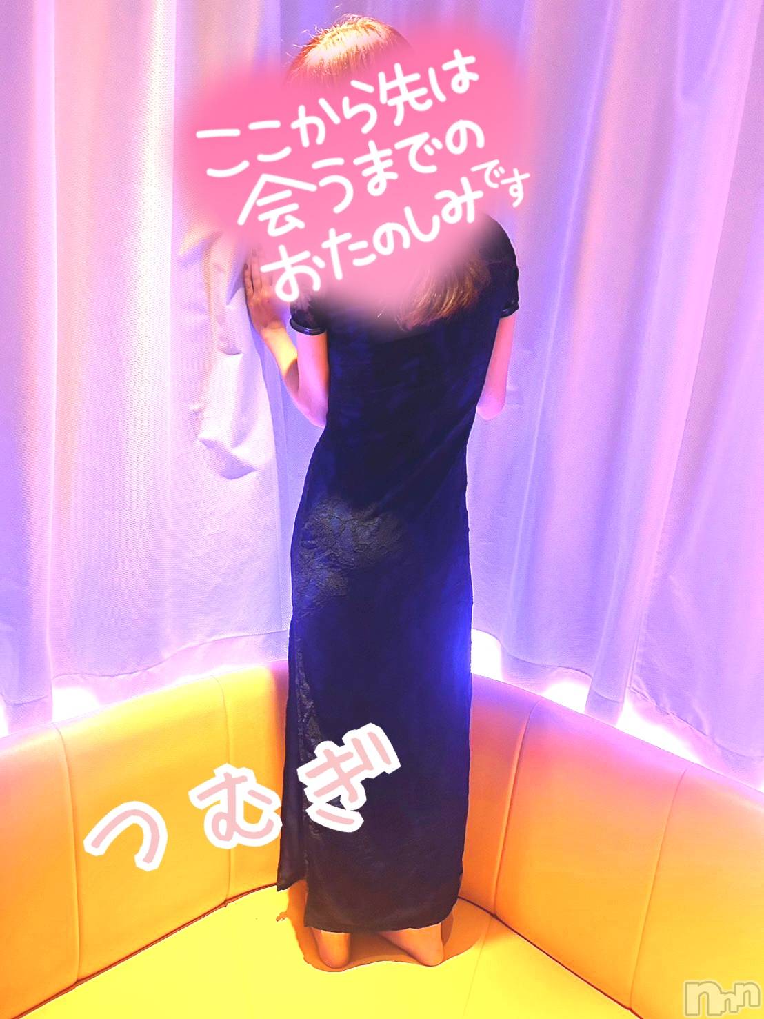 上越デリヘル上越最安値！奥様Deli急便(ジョウエツサイヤスネ！オクサマデリキュウビン)新人　つむぎ(28)の2024年11月28日写メブログ「🪭」