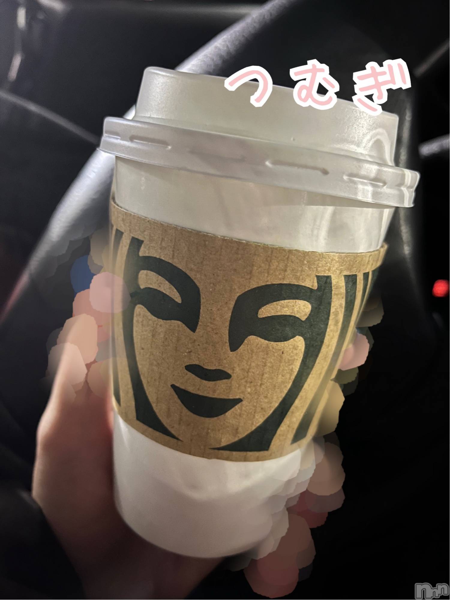 上越デリヘル上越最安値！奥様Deli急便(ジョウエツサイヤスネ！オクサマデリキュウビン)新人　つむぎ(28)の2024年12月24日写メブログ「いーぶ🫶」