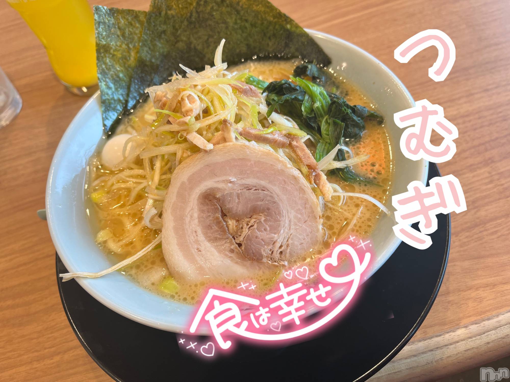 上越デリヘル上越最安値！奥様Deli急便(ジョウエツサイヤスネ！オクサマデリキュウビン)新人　つむぎ(28)の2025年1月27日写メブログ「らすとっ‎⌣̈👍🏻 ̖́-‬」