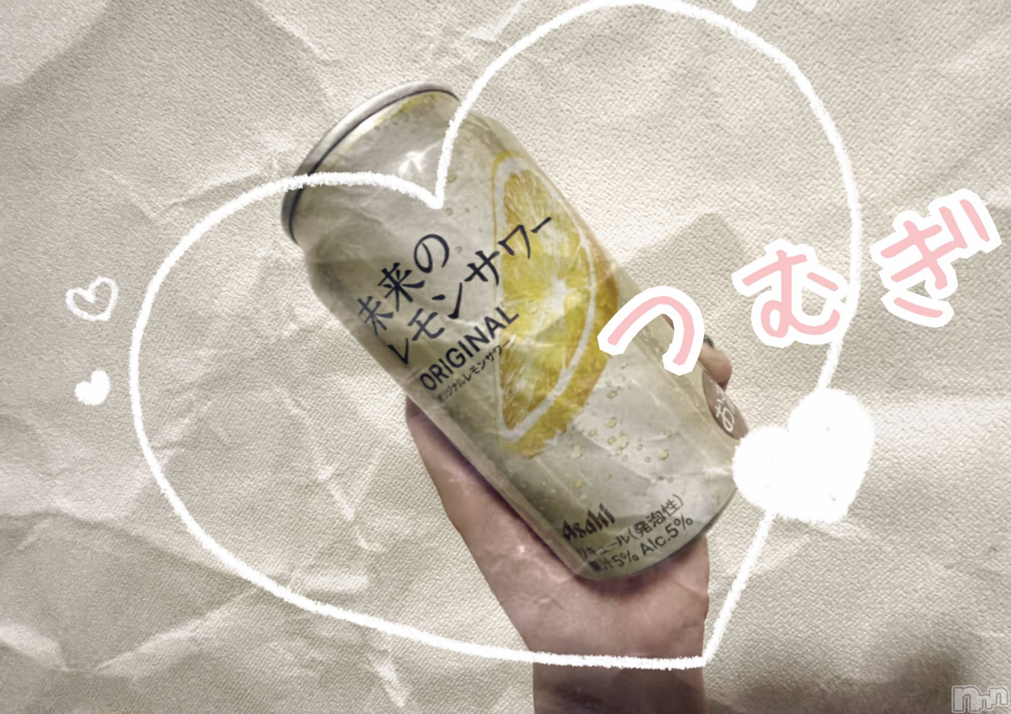 上越デリヘル上越最安値！奥様Deli急便(ジョウエツサイヤスネ！オクサマデリキュウビン)新人　つむぎ(28)の2025年2月4日写メブログ「*❄️·̩͙」