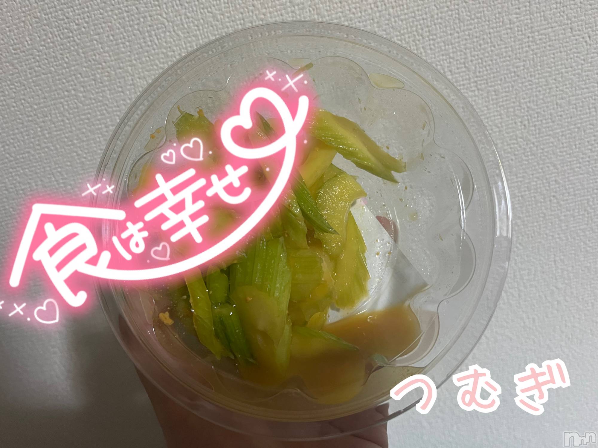 上越デリヘル上越最安値！奥様Deli急便(ジョウエツサイヤスネ！オクサマデリキュウビン)新人　つむぎ(28)の2025年2月18日写メブログ「( ˘•ω•˘ )」