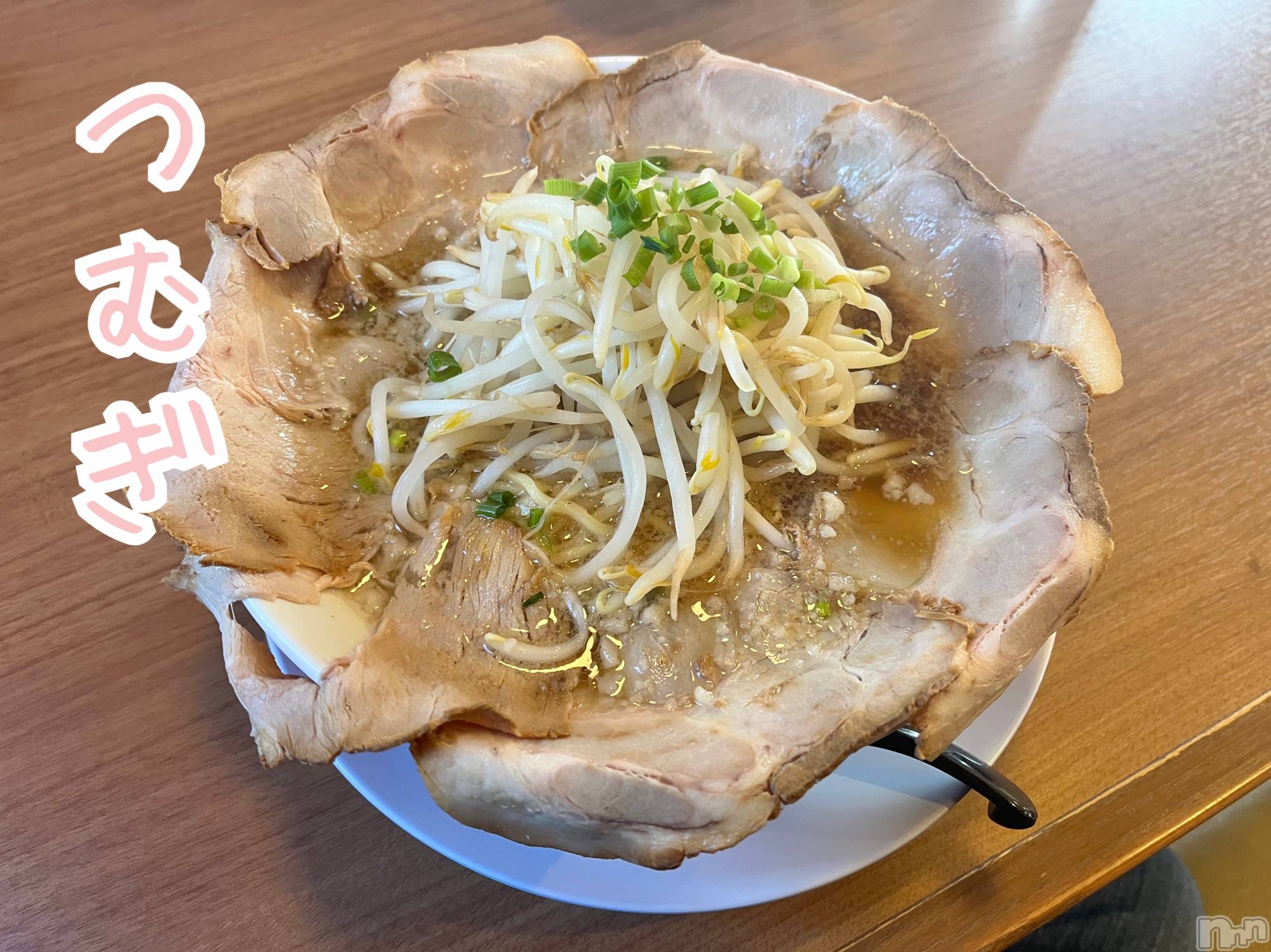 上越デリヘル上越最安値！奥様Deli急便(ジョウエツサイヤスネ！オクサマデリキュウビン)新人　つむぎ(28)の2025年3月8日写メブログ「(._.`)💔」