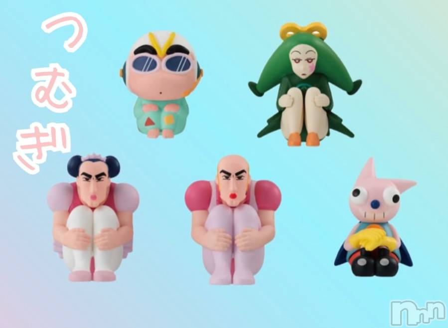 上越デリヘル上越最安値！奥様Deli急便(ジョウエツサイヤスネ！オクサマデリキュウビン)新人　つむぎ(28)の2025年5月16日写メブログ「(ง  ᵕωᵕ)ว♪」